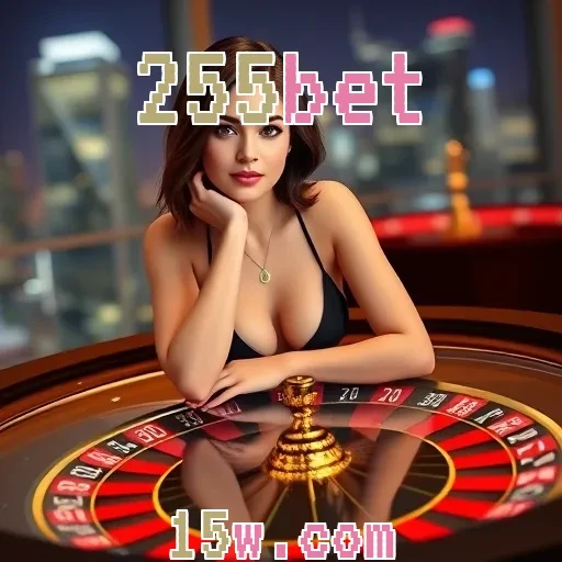 255bet: Apostas que Transformam sua Experiência de Jogo no Brasil